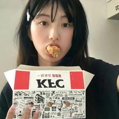 通告大咖